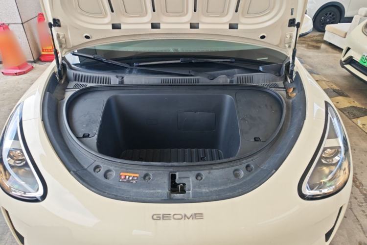 Used Geely Galaxy Geome 2025 310km Youth Edition Engine Bay