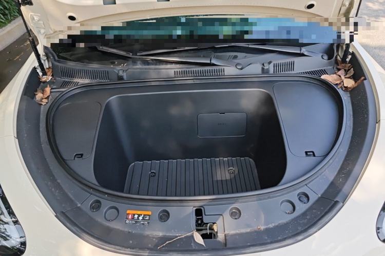 Used Geely Galaxy Geome 2025 310km Dream Edition Engine Bay