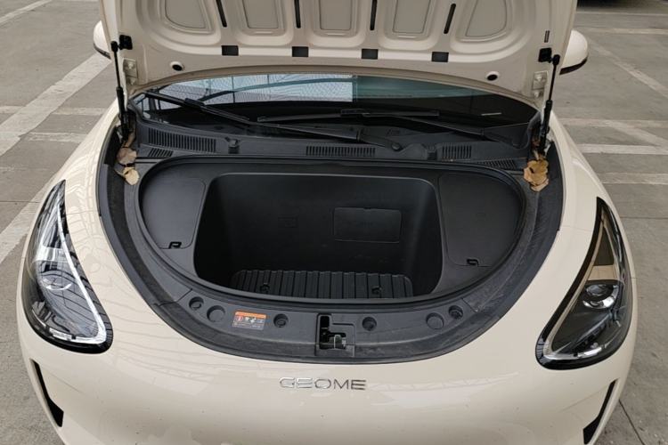 Used Geely Galaxy Geome 2025 310km Youth Edition Engine Bay