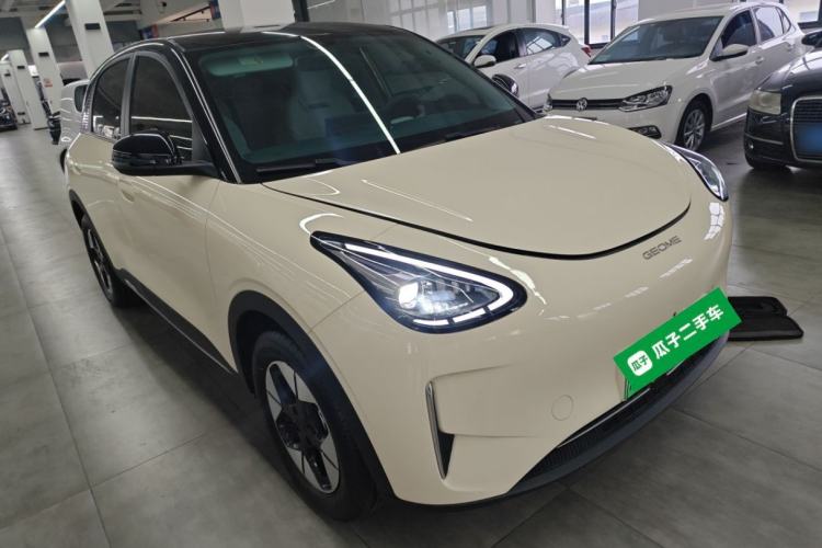 Used Geely Galaxy Geome 2025 UP 410km Exploration Edition Exterior 1