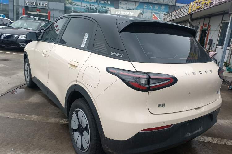Used Geely Galaxy Geome 2025 310km Youth Edition Exterior 2