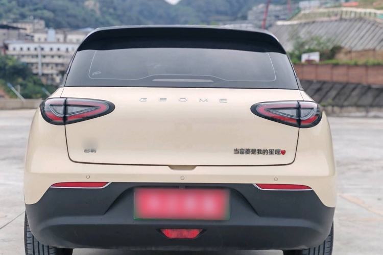 Used Geely Galaxy Geome 2025 310km Youth Edition Exterior 2