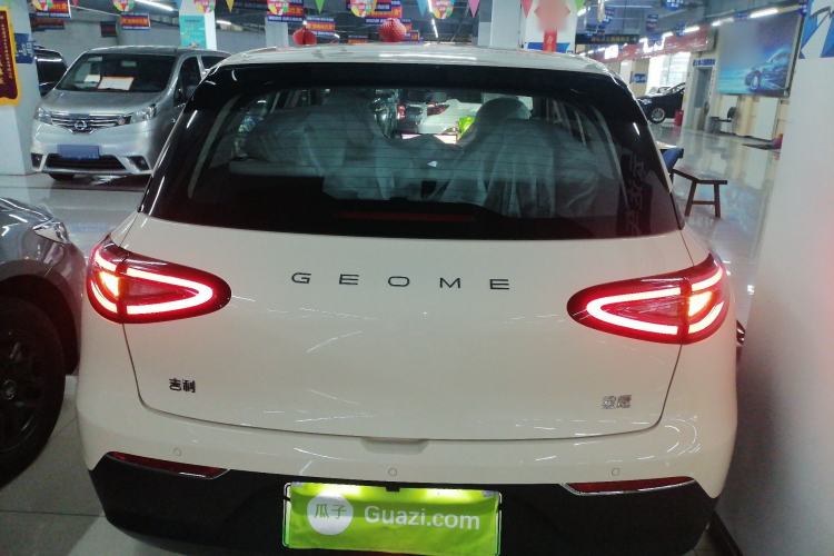 Used Geely Galaxy Geome 2025 310km Dream Edition Exterior 4