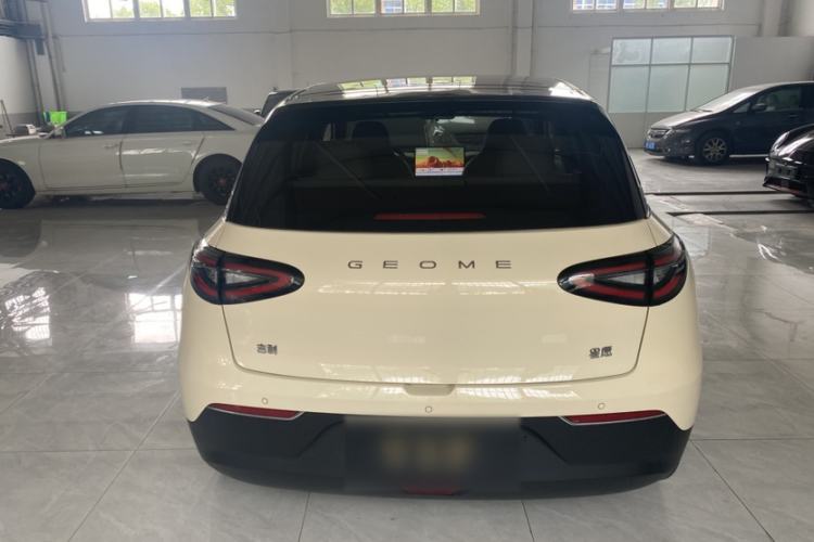 Used Geely Galaxy Geome 2025 UP 410km Exploration+ Edition Exterior 5