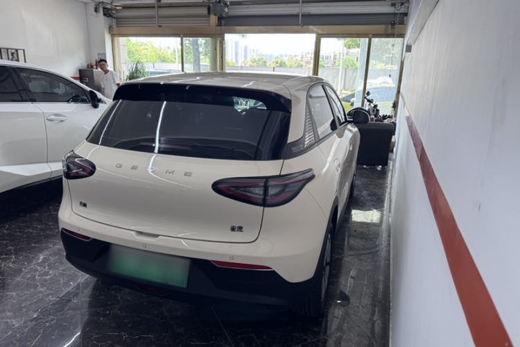 Used Geely Galaxy Geome 2025 310km Youth Edition Exterior 6