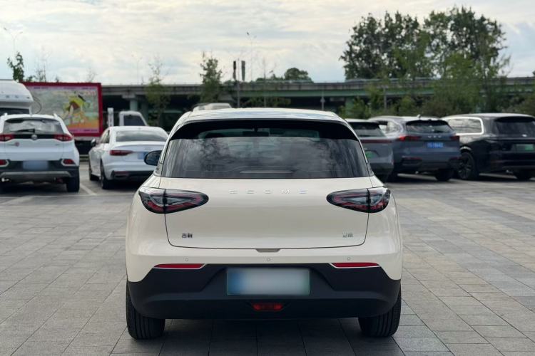 Used Geely Galaxy Geome 2025 UP 410km Exploration Edition Exterior 8
