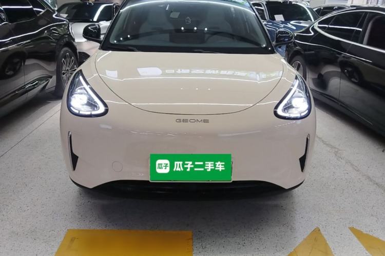 Used Geely Galaxy Geome 2025 UP 410km Exploration Edition Front