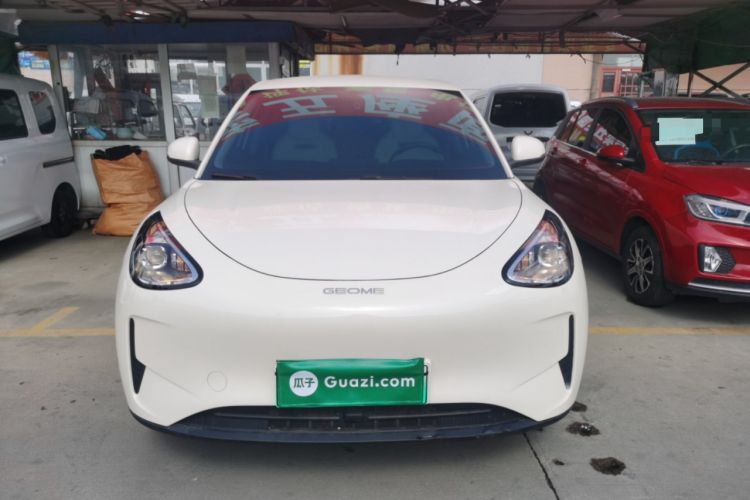 Used Geely Galaxy Geome 2025 310km Youth Edition Front