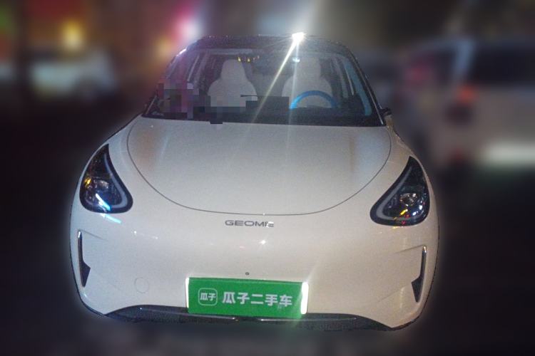 Used Geely Galaxy Geome 2025 310km Dream Edition Front