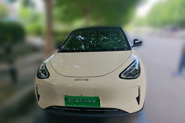 Used Geely Galaxy Geome 2025 310km Dream Edition Front