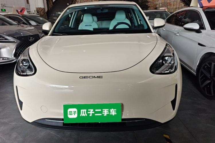 Used Geely Galaxy Geome 2025 310km Youth Edition Front