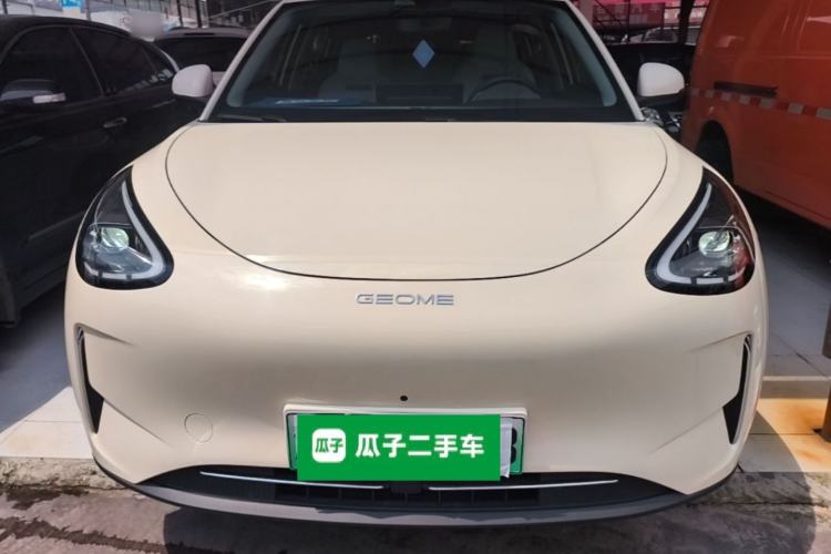Used Geely Galaxy Geome 2025 310km Dream Edition Front