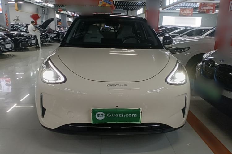Used Geely Galaxy Geome 2025 UP 410km Exploration+ Edition Front