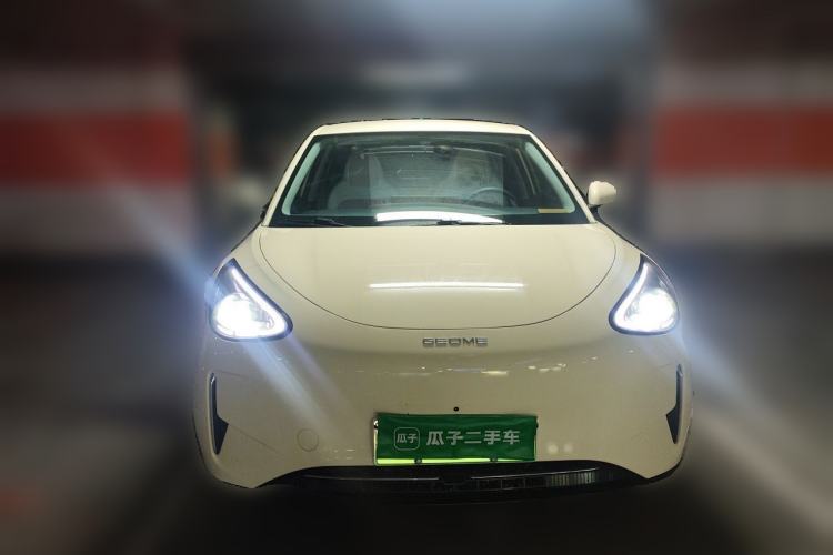 Used Geely Galaxy Geome 2025 310km Dream Edition Front