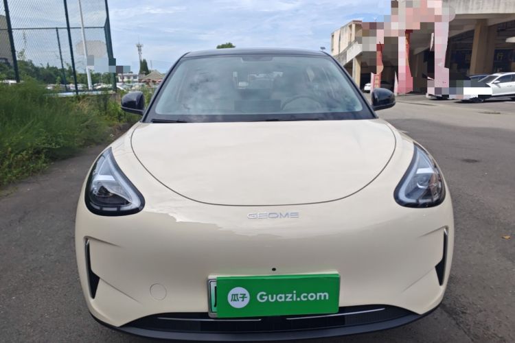 Used Geely Galaxy Geome 2025 310km Dream Edition Front