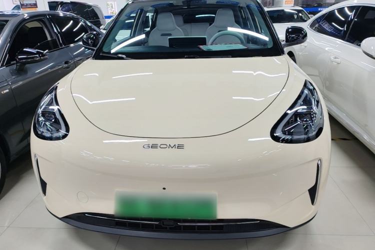 Used Geely Galaxy Geome 2025 UP 410km Exploration Edition Front