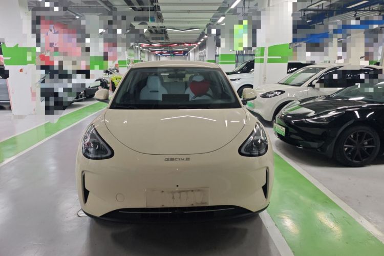Used Geely Galaxy Geome 2025 310km Dream Edition Front