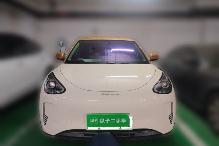 Used Geely Galaxy Geome 2025 310km Youth Edition Front
