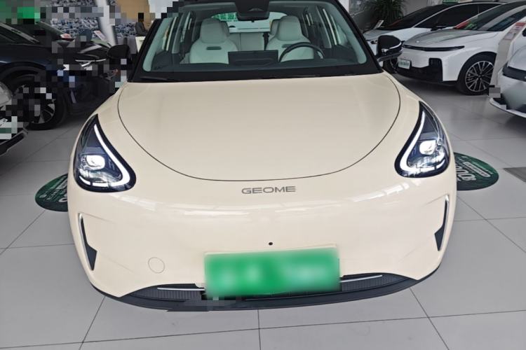 Used Geely Galaxy Geome 2025 UP 410km Exploration+ Edition Front