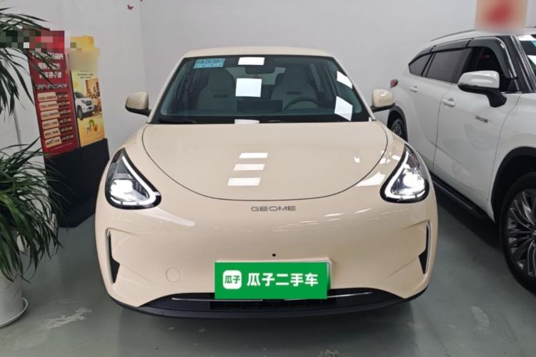 Used Geely Galaxy Geome 2025 310km Dream Edition Front