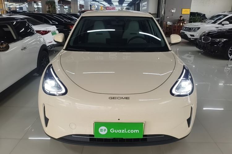 Used Geely Galaxy Geome 2025 310km Dream Edition Front