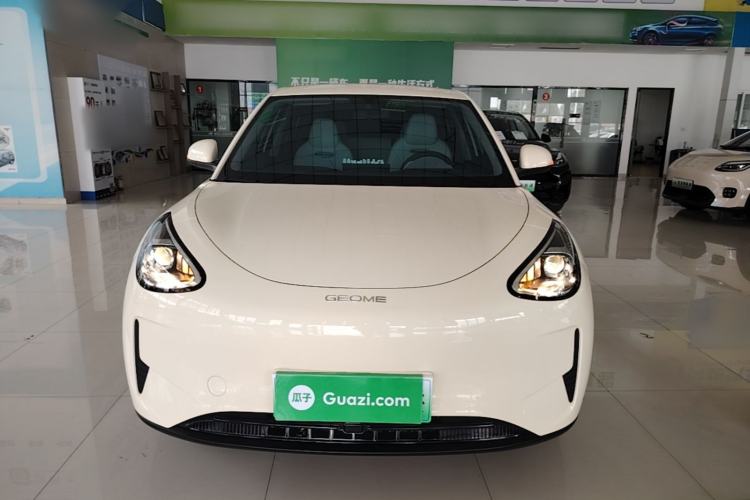 Used Geely Galaxy Geome 2025 310km Dream Edition Front