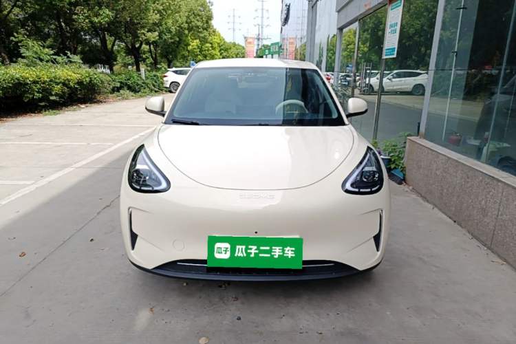 Used Geely Galaxy Geome 2025 310km Dream Edition Front