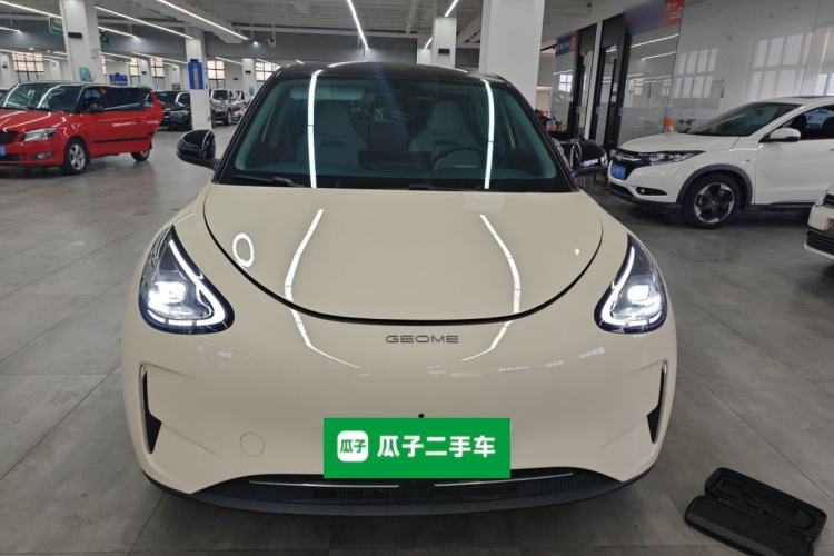 Used Geely Galaxy Geome 2025 UP 410km Exploration Edition Front