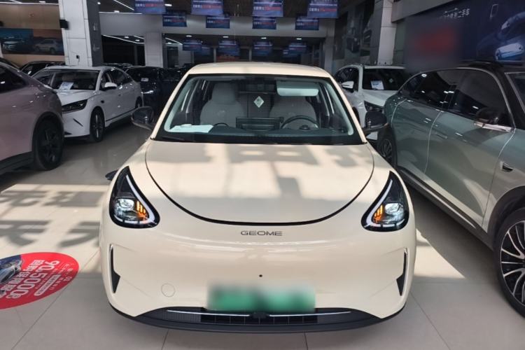 Used Geely Galaxy Geome 2025 310km Dream Edition Front