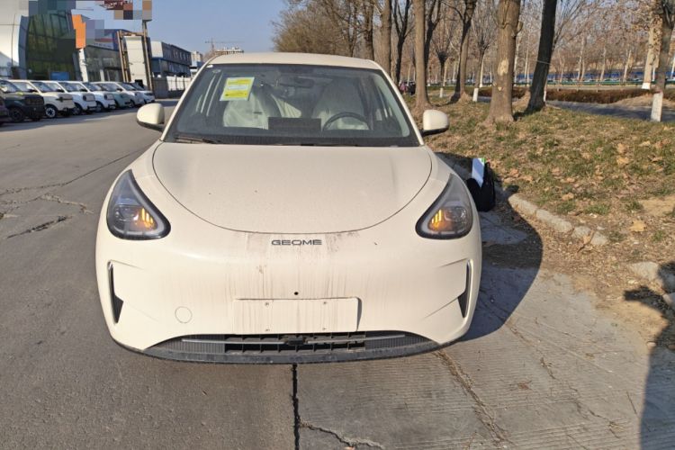 Used Geely Galaxy Geome 2025 310km Dream Edition Front