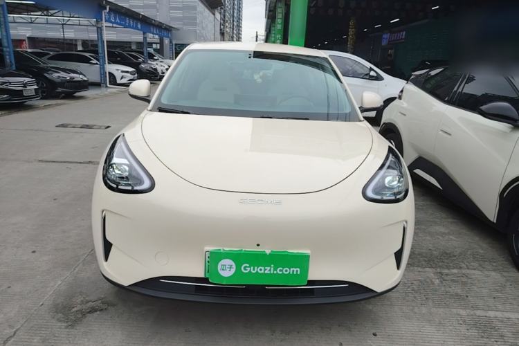 Used Geely Galaxy Geome 2025 310km Dream Edition Front