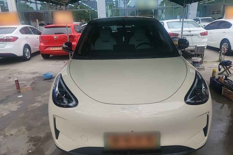 Used Geely Galaxy Geome 2025 310km Dream Edition Front