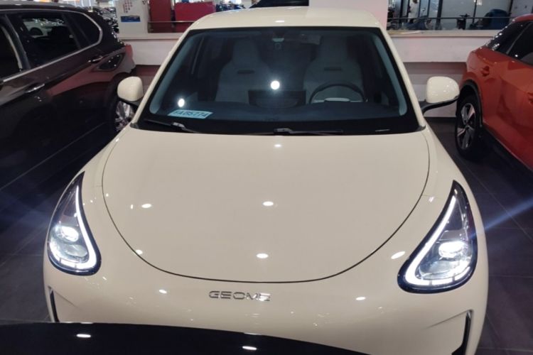 Used Geely Galaxy Geome 2025 UP 410km Exploration Edition Front