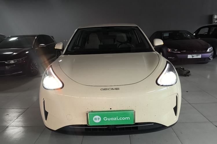 Used Geely Galaxy Geome 2025 310km Dream Edition Front