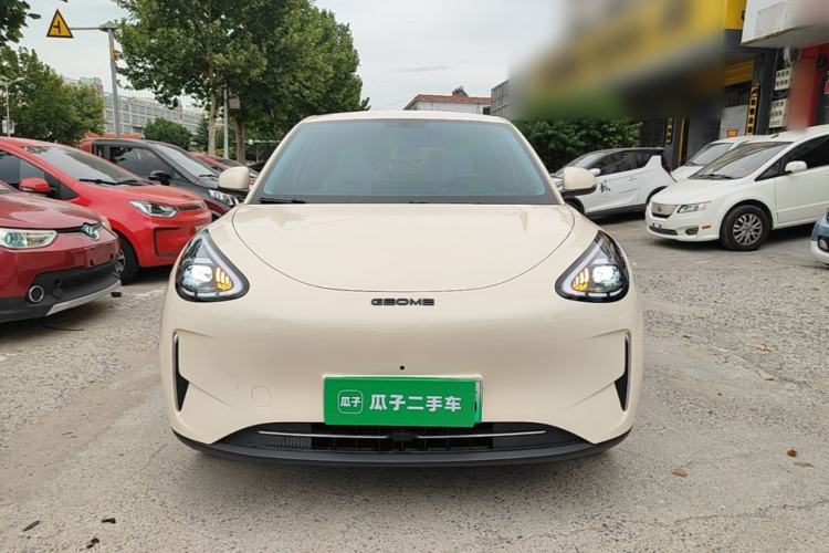 Used Geely Galaxy Geome 2025 310km Dream Edition Front