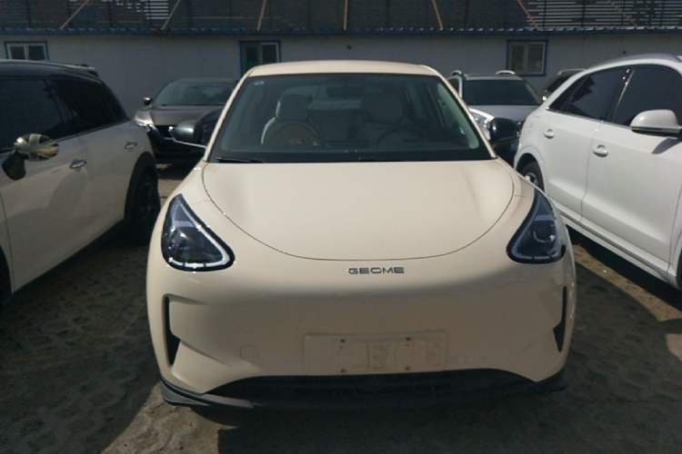 Used Geely Galaxy Geome 2025 310km Youth Edition Front