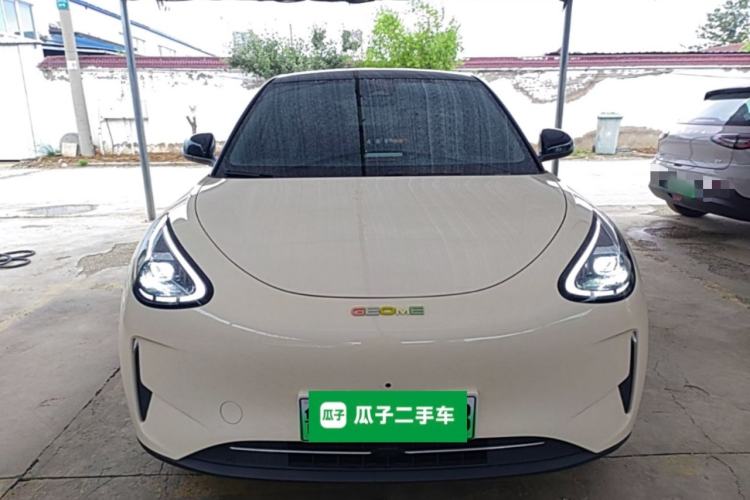 Used Geely Galaxy Geome 2025 UP 410km Exploration+ Edition Front
