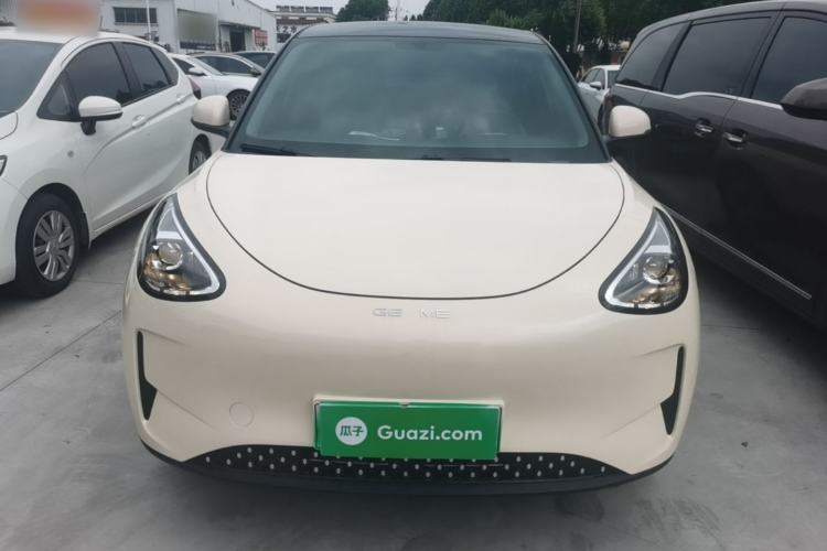 Used Geely Galaxy Geome 2025 310km Youth Edition Front