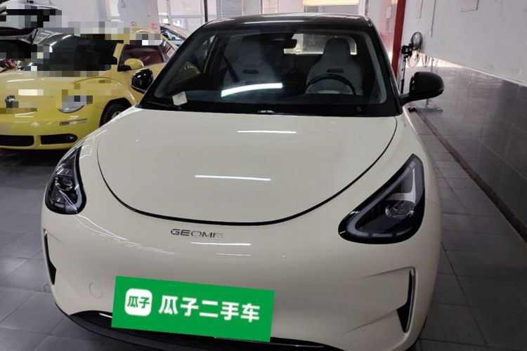 Used Geely Galaxy Geome 2025 UP 410km Exploration+ Edition Front