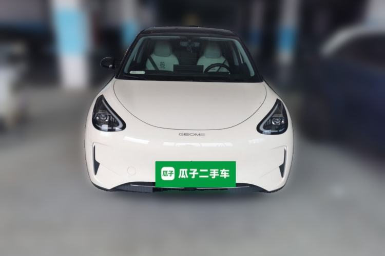 Used Geely Galaxy Geome 2025 310km Dream Edition Front