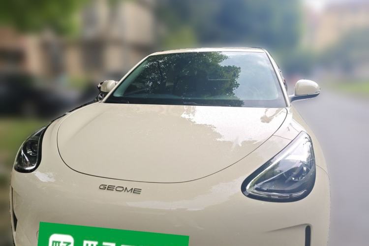 Used Geely Galaxy Geome 2025 310km Youth Edition Front