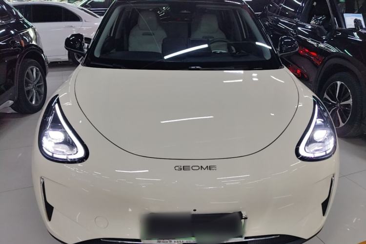 Used Geely Galaxy Geome 2025 UP 410km Exploration+ Edition Front