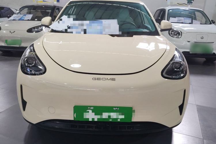 Used Geely Galaxy Geome 2025 310km Youth Edition Front