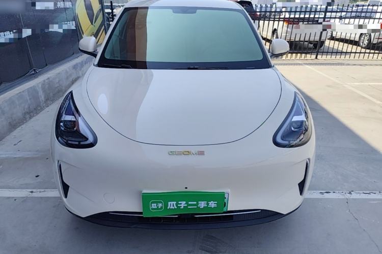 Used Geely Galaxy Geome 2025 310km Dream Edition Front