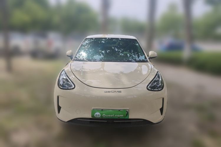 Used Geely Galaxy Geome 2025 310km Youth Edition Front