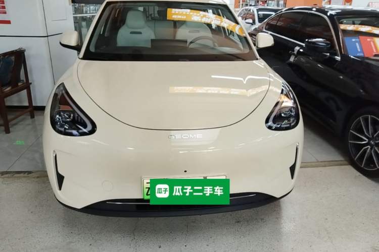 Used Geely Galaxy Geome 2025 310km Dream Edition Front