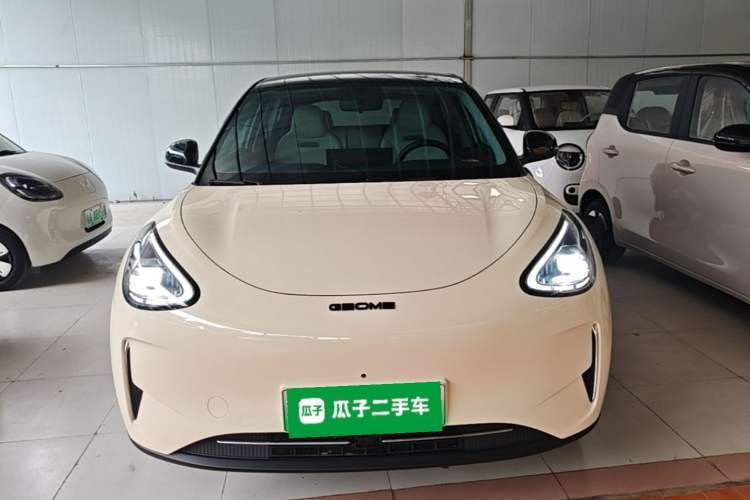 Used Geely Galaxy Geome 2025 UP 410km Exploration Edition Front