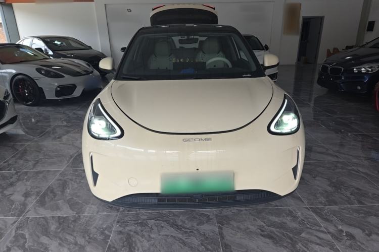Used Geely Galaxy Geome 2025 UP 410km Exploration Edition Front