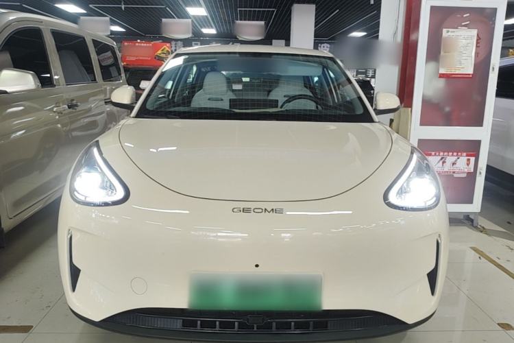 Used Geely Galaxy Geome 2025 310km Dream Edition Front