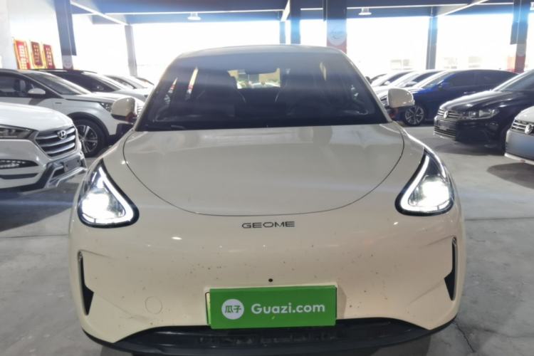 Used Geely Galaxy Geome 2025 310km Dream Edition Front